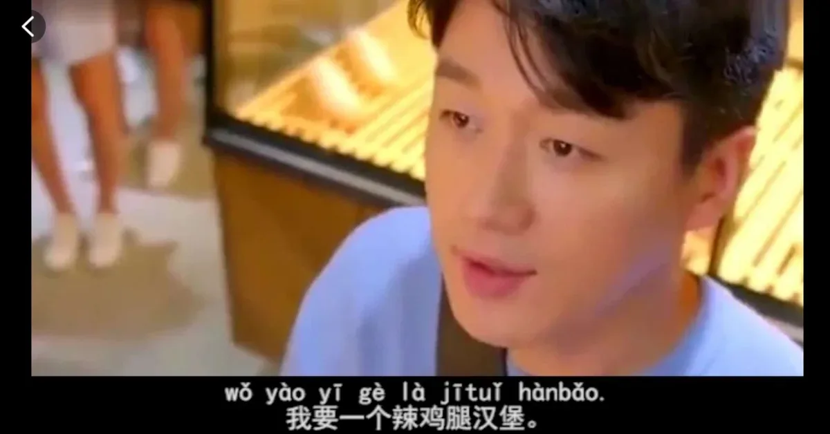 Hello Chinese video lessons