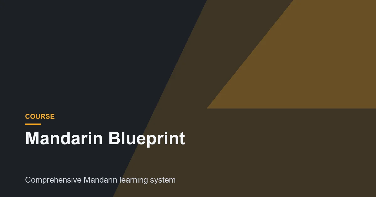 Mandarin Blueprint Review: Expensive, but worth it