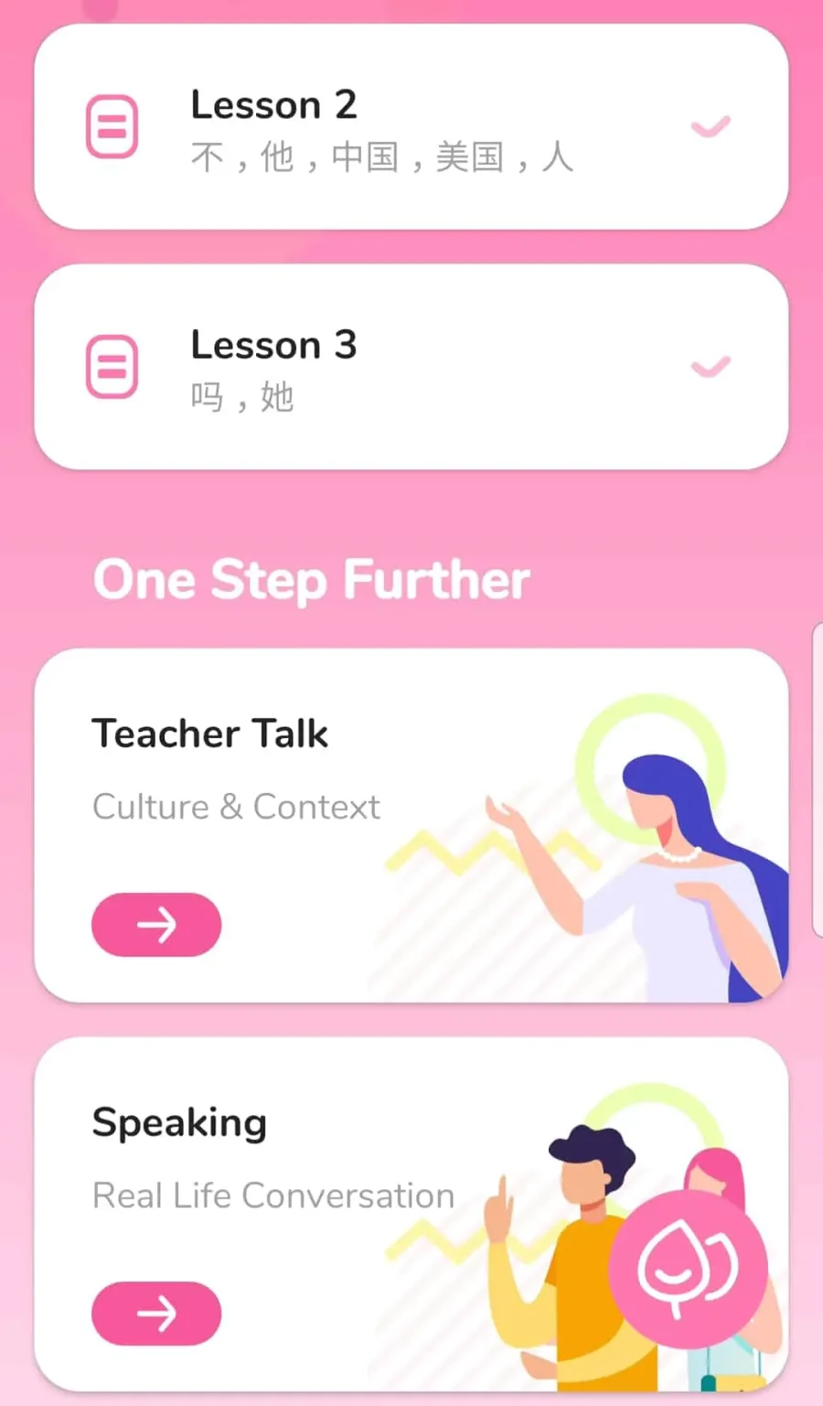 HelloChinese review