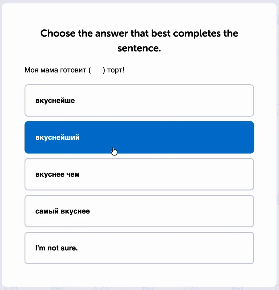 Multiple choice question from the RussianPod101 Level 3 diagnostic test