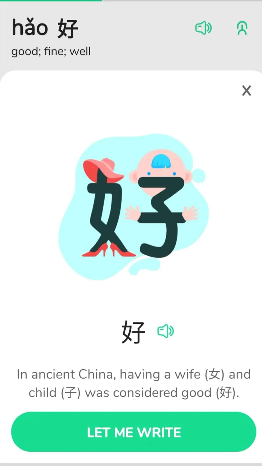 Hello chinese writing