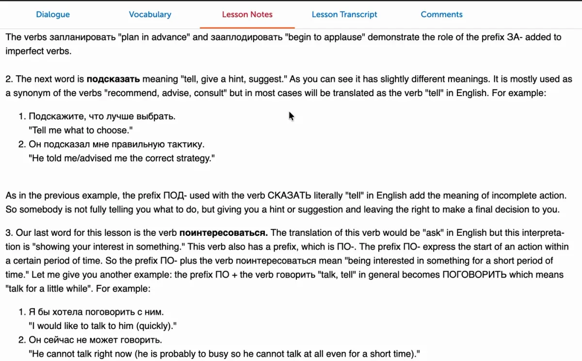 RussianPod101 lesson notes explaining Russian verb prefixes with examples